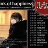 tetote presents『Link of happiness』『空っぽだった星』発表ライブ