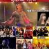 萬屋開店10周年記念感謝祭 音満同心 Special -Vol.12-