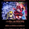 下園れいか presents Re:viral ONEMAN TOUR2026 LIMITED LIVE in OSAKA